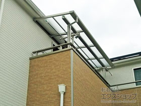 のバルコニー・ベランダ屋根 ソラリア F型 屋根タイプ 単体 積雪〜20cm対応 施工例
