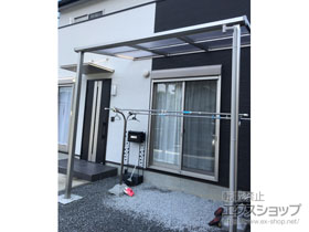 のテラス屋根 ソラリア F型 テラスタイプ 単体 積雪〜20cm対応 施工例