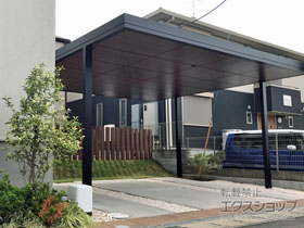 のカーポート Gルーフ カールーフタイプ2台用 マテリアルカラー 施工例