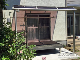 のテラス屋根 ソラリア R型 テラスタイプ 単体 積雪〜20cm対応 施工例