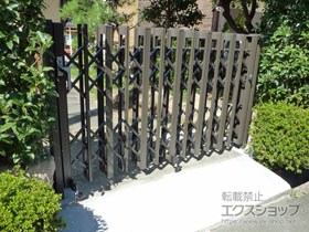 のカーゲート アルシャインII HW型Aタイプ ノンレール 片開き*250S 施工例