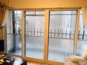 の二重窓（内窓） インプラス ダストバリア仕様 引違い窓 変則4枚建 施工例