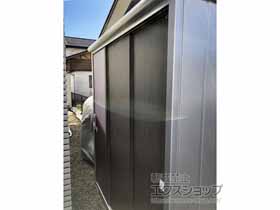 の物置・屋外倉庫 エスモ 一般型 1797×650×1959 ESE-1806A-DW 施工例