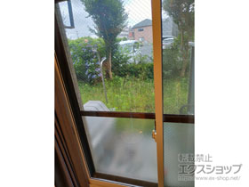 の二重窓（内窓） インプラス ダストバリア仕様 引違い窓 2枚建 施工例