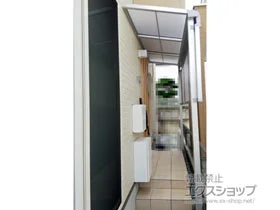 LIXIL(���N�V��)�̃e���X���� �X�s�[�l F�^ �e���X�^�C�v �P�� �ϐ�`20cm�Ή� �{�H��