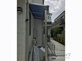 のテラス屋根 ソラリア F型 テラスタイプ 単体 積雪〜20cm対応 施工例