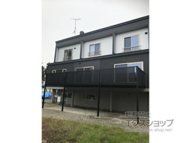 のバルコニー ビューステージHスタイル パンチング 連棟 柱建て式 施工例