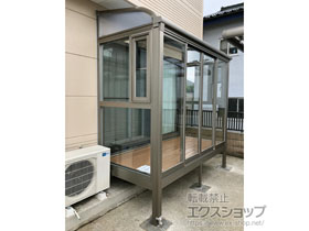 のテラス囲い・サンルーム サニージュR型 床納まり（ランマなし）積雪20cm対応 ＊ガラス組込み仕様 施工例