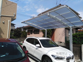 のカーポート ネスカR (ラウンドスタイル) 耐積雪強化パッケージ 積雪〜30cm対応 施工例