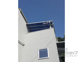 のバルコニー・ベランダ屋根 ソラリア F型 1500 屋根タイプ 単体 積雪〜50cm対応 施工例