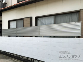 のフェンス・柵 ミエーネフェンス　目隠しルーバータイプ　自由柱施工 施工例