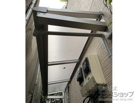 のテラス屋根 ソラリア F型 ルーフタイプ 単体積雪〜20cm対応 施工例