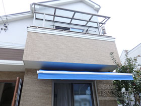 のオーニング・日よけ マルキルックス 2200 ベーシックモデル 手動式 施工例