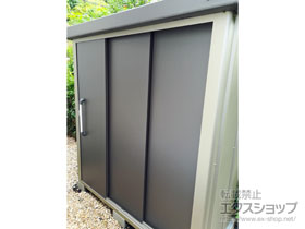 の物置・屋外倉庫 エスケーエイト SK8-50 一般型 1800×800×1940 SK8-50-GK 施工例