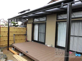 YKKAP�̃e���X���� �\�����A R�^ �e���X�^�C�v �P�� �ϐ�`20cm�Ή� �{�H��