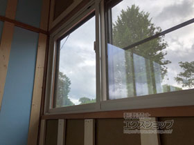 の二重窓（内窓） インプラス ダストバリア仕様 引違い窓 2枚建 施工例