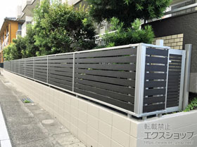 のフェンス・柵 ルシアスフェンスF04型 横板 木目カラー 自由柱施工 施工例