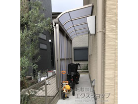 のテラス屋根 スピーネ R型 テラスタイプ 単体 積雪〜20cm対応 施工例