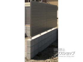 のフェンス・柵 シンプレオフェンス5型 横目隠し 自由柱施工 施工例