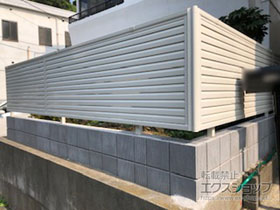 のフェンス・柵 ミエーネフェンス 目隠しルーバータイプ　自由柱施工 施工例