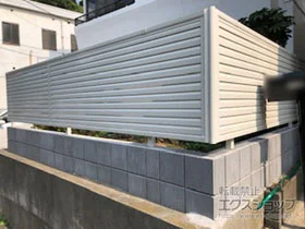 Value Select�̃t�F���X�E��E�� �~�G�[�l�t�F���X �ډB�����[�o�[�^�C�v�@���R���{�H �{�H��