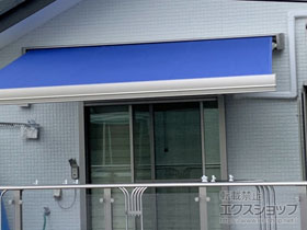 のオーニング・日よけ 彩風 あやかぜ S型 電動式 施工例