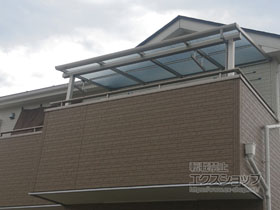 のバルコニー・ベランダ屋根 ソラリア F型 屋根タイプ 単体 積雪〜20cm対応 施工例