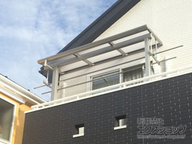 のバルコニー・ベランダ屋根 プレシオステラスII F型 屋根タイプ 単体 積雪〜20cm対応 施工例