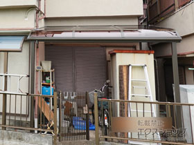 のテラス屋根 スピーネ R型 テラスタイプ 単体 積雪〜20cm対応 施工例