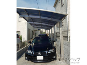 のカーポート プレシオスポート 縦連棟 積雪〜20cm対応 施工例