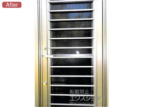 の玄関ドア リシェント勝手口ドア アルミSG仕様 ランマ無R B型 施工例