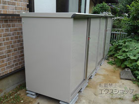 の物置・屋外倉庫 グランプレステージジャンプ 1695×900×1400（GP-179C-F） GP-179C-F-MW 施工例