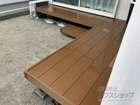 YKKAPのウッドデッキ リウッドデッキ 200 施工例