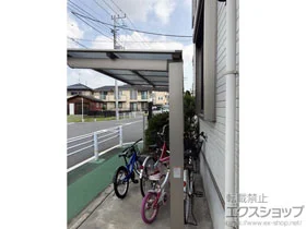 LIXIL(���N�V��)�̃T�C�N���|�[�g�E���]�Ԓu���� �l�X�JF�~�j (�t���b�g�X�^�C��) �ϐ�`20cm�Ή� �{�H��