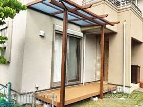のテラス屋根 サザンテラス (パーゴラ仕様) テラスタイプ 単体 施工例