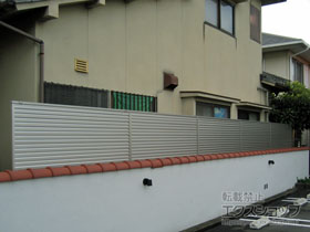 のフェンス・柵 ミエーネフェンス 目隠しルーバータイプ 自由柱施工 施工例