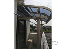 YKKAPのバルコニー屋根 ソラリア R型 屋根タイプ 単体 積雪～20cm対応 施工例