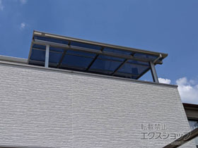 のバルコニー・ベランダ屋根 プレシオステラスII F型 屋根タイプ 単体 積雪〜20cm対応 施工例