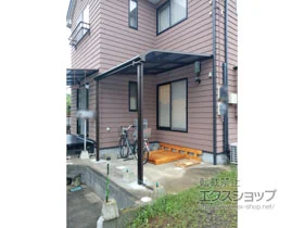 YKKAP�̃e���X���� �\�����A R�^ �e���X�^�C�v �P�� �ϐ�`20cm�Ή� �{�H��