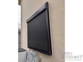 の窓シャッター ソムフィキット  6尺用 壁付けリモコン仕様 施工例