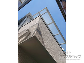 のバルコニー・ベランダ屋根 スピーネ F型 屋根タイプ 連棟 積雪〜20cm対応 施工例