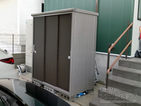 の物置・屋外倉庫 エスモ 一般型 1650×900×1959（ESE-1609A） ESE-1609A-DW 施工例