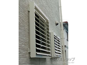 の面格子・窓格子 目隠し可動ルーバー 引違い窓用 幅=784mm 施工例