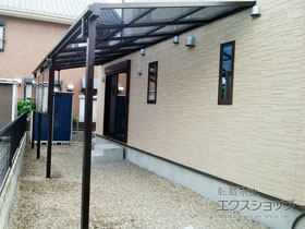 のテラス屋根 ソラリア F型 テラスタイプ 連棟 積雪〜20cm対応 施工例