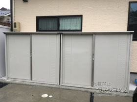 の物置・屋外倉庫 グランプレステージジャンプ 1879×650×1600（GP-196B-F） GP-196B-F-MW 施工例