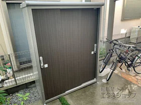 hRE̕uE[EOq GX ʌ^ 1497~650~1959 ESE-1506A-DW {H