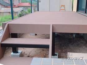 のウッドデッキ マージウッドデッキ＋ステップHタイプ（2段）×1セット 施工例