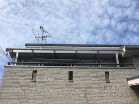 のバルコニー・ベランダ屋根 ソラリア R型 屋根タイプ 単体 積雪〜20cm対応 施工例