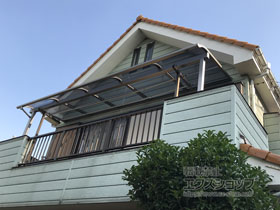 のバルコニー・ベランダ屋根 スピーネ R型 屋根タイプ 単体 積雪〜20cm対応 施工例