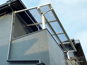 のバルコニー・ベランダ屋根 スピーネ F型 屋根タイプ 単体 積雪〜20cm対応 施工例